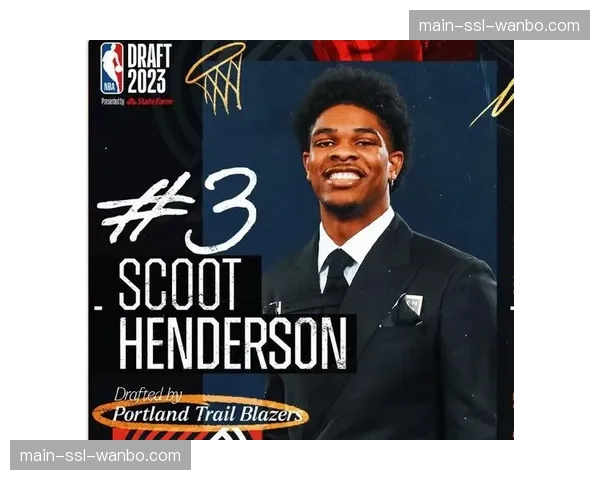 赞助续约：State Farm与NBA续签多年期官方合作伙伴关系